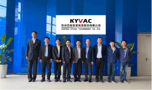 苏州科技城迎来中科科美全资子公司落户，中科国凰科技赋能产业新格局