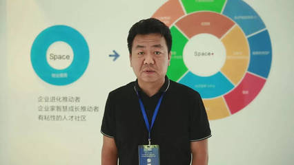 从“好项目”到“好生态” 中科视传与同筑科技的园区协同之路