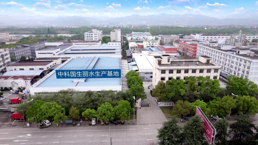 2035年,中科国生同生长!